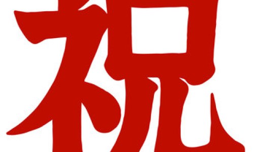 月经期间蜂蜜好喝的吧网—知名的例假期喝蜂蜜水好吗网站,分享月经期喝蜂蜜水的作用与功效知识